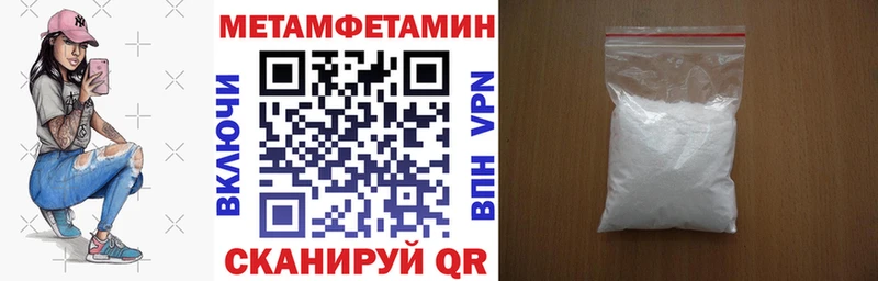 Амфетамин Розовый kraken вход Приморско-Ахтарск сколько стоит