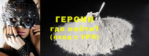 твердый Михайловск