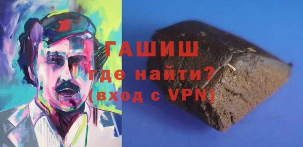 экстази Михайлов