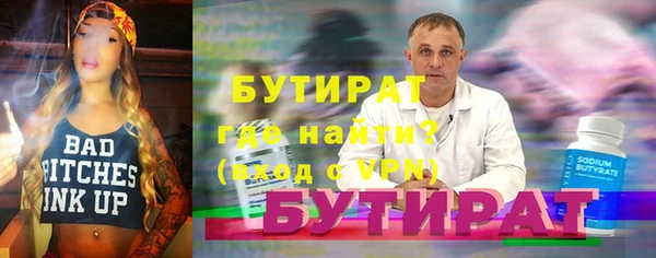 экстази Михайлов