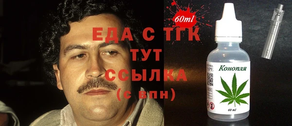 экстази Михайлов