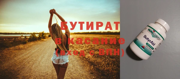 экстази Михайлов