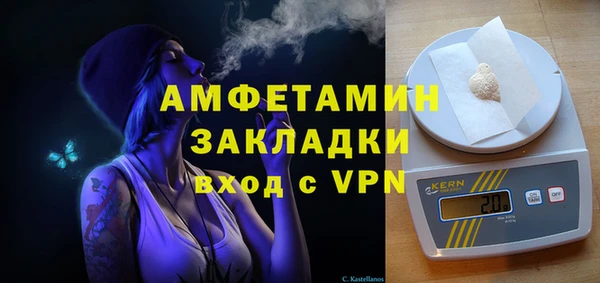 твердый Михайловск
