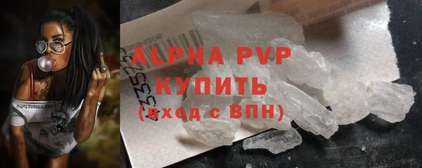 экстази Михайлов