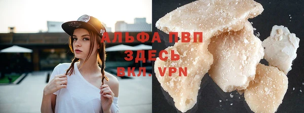 твердый Михайловск