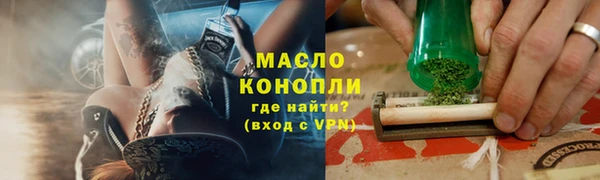 твердый Михайловск