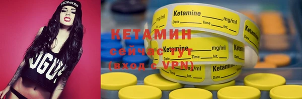 экстази Михайлов