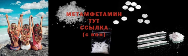 экстази Михайлов
