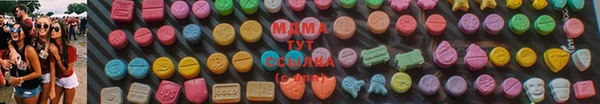 ALPHA-PVP Михайловка