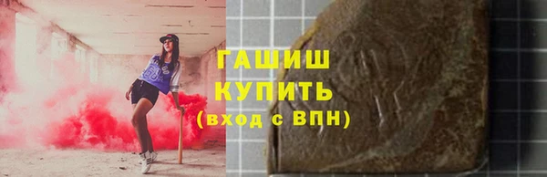 твердый Михайловск