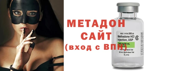 твердый Михайловск