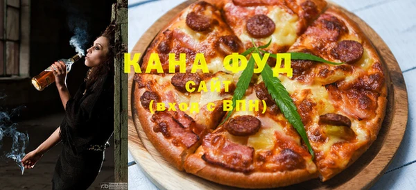 экстази Михайлов