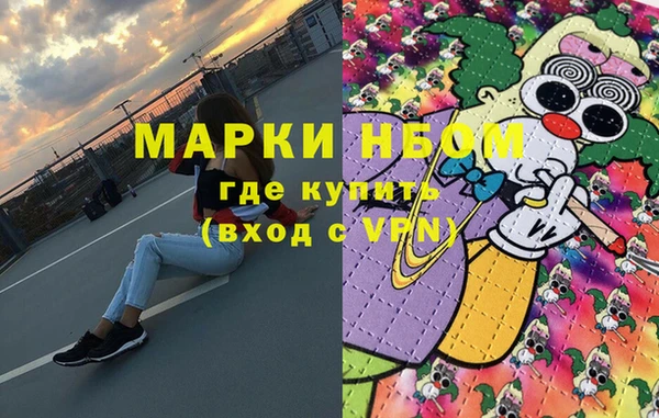 прущая мука Болхов