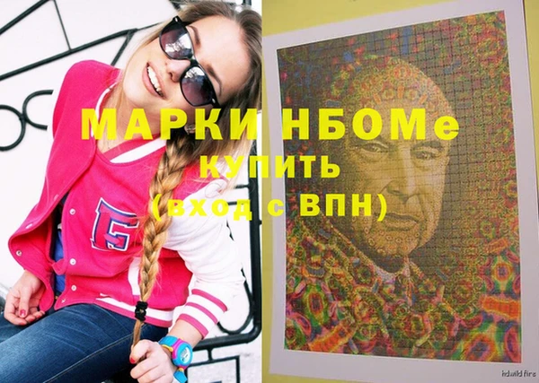 твердый Михайловск