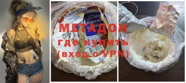 экстази Михайлов