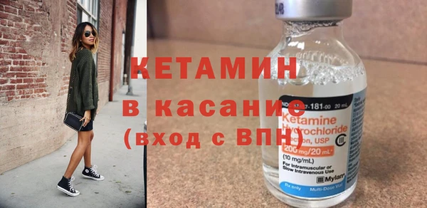 экстази Михайлов