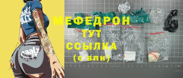 твердый Михайловск