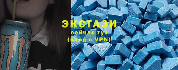 экстази Михайлов