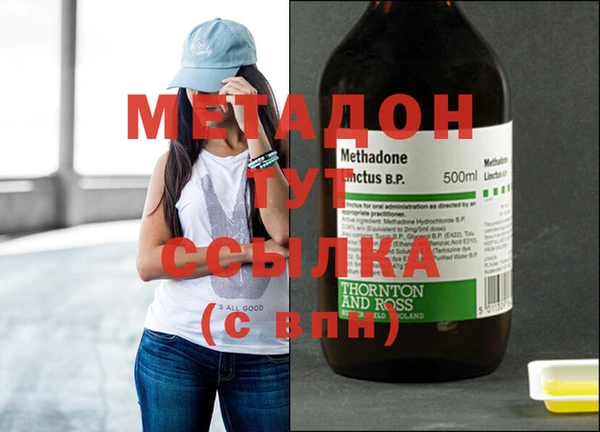 экстази Михайлов