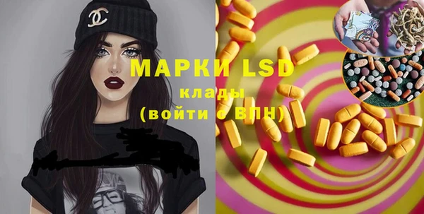 экстази Михайлов