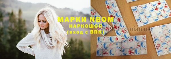 экстази Михайлов