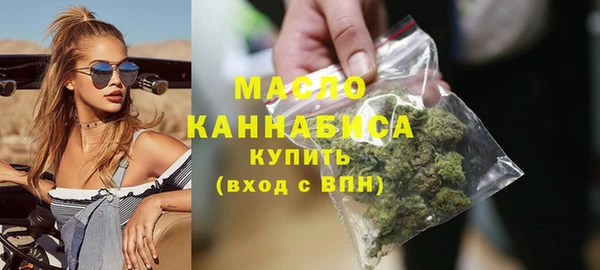 дурь Болотное