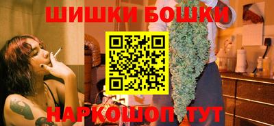 jwh Гусев
