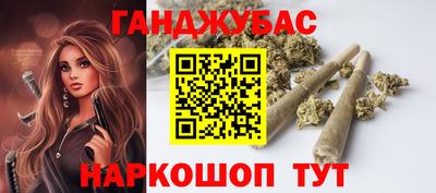 ALPHA-PVP Гусиноозёрск