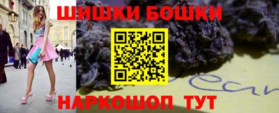 ALPHA-PVP Гусиноозёрск