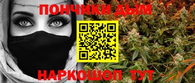 ALPHA PVP Гусь-Хрустальный