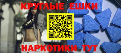 кокаин колумбия Нижний Тагил