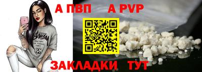 кокаин колумбия Новоалтайск