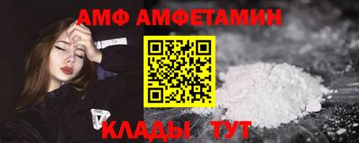 jwh Гусев