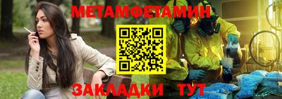 jwh Гусев