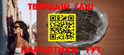 jwh Гусев