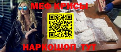 ALPHA-PVP Гусиноозёрск