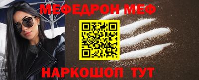 jwh Гусев