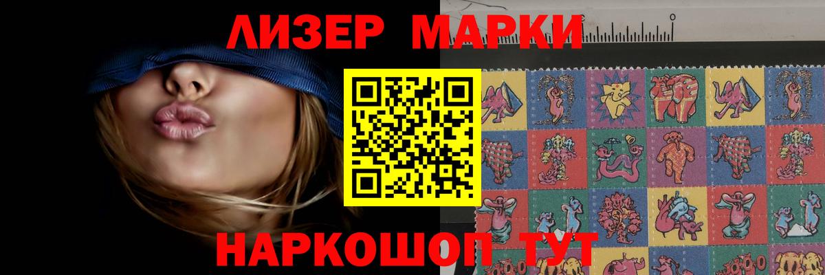 APVP Приморско-Ахтарск